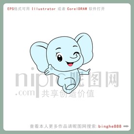 卡通小象图片