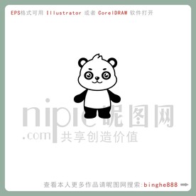 卡通熊猫图片