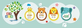 幼儿园文化墙