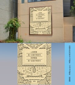 枫桥是一本读不完的书