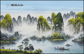 高清山水画