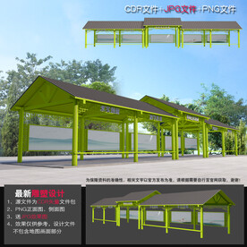 文化长廊设计