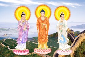 三圣图