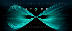 科技KV