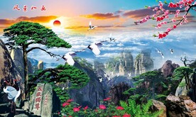 迎客松背景墙