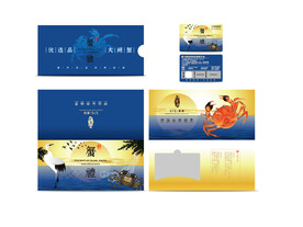 大闸蟹卡套