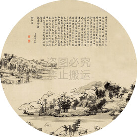 新中式山水风景