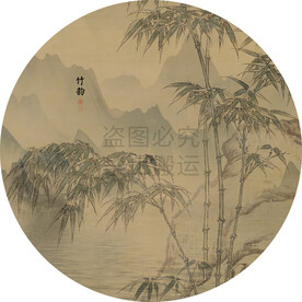 竹韵图