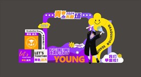 毕业打卡拍照框