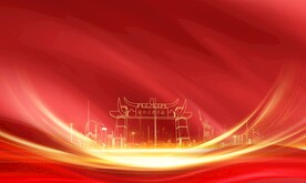 大气红色背景