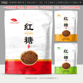 红糖包装设计
