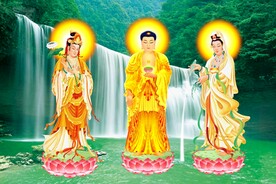 三圣图