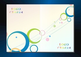 七色圆环 创意封面