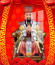 玉皇大帝 