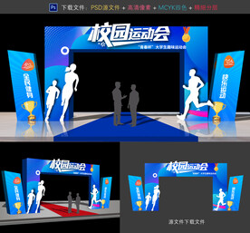运动会拱门
