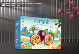 百香果包装