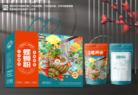 螺蛳粉包装