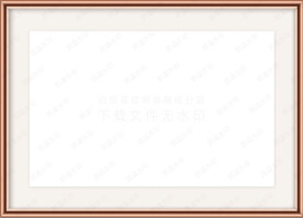 画框边框