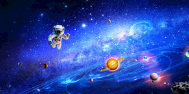 星空星系太阳系
