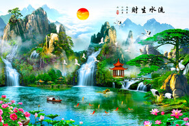 流水生财风景画