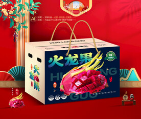 火龙果礼盒 水果包装