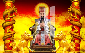 玉皇大帝 