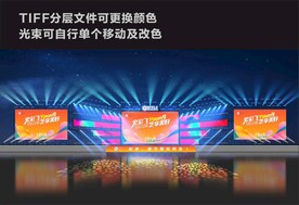 舞台分层PS效果图图片