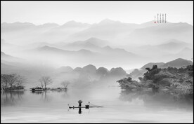 黑白山水