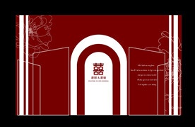 婚礼设计