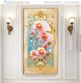 玄关