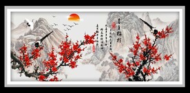 喜上眉梢 