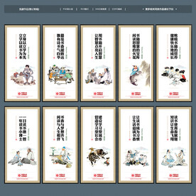 读书