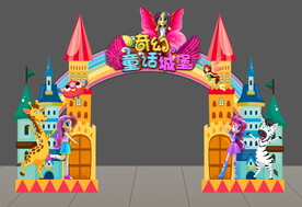 亲子门头