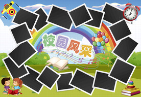 校园风采照片墙