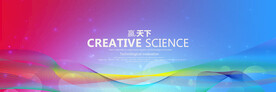 红蓝渐变会议背景