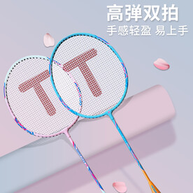 羽毛球拍主图精修