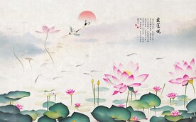新中式水墨荷花背景墙