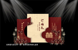 红色婚礼迎宾