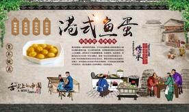 港式茶餐厅