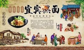 燃面装饰画 