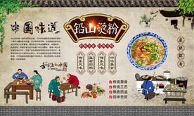 铅山烫粉 