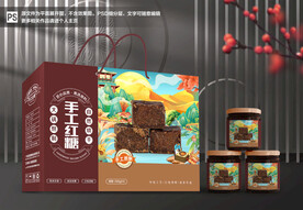 红糖包装