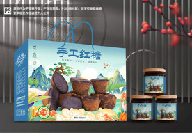 红糖包装