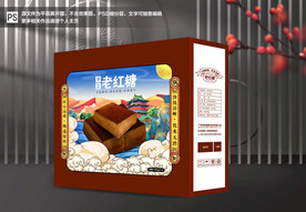 红糖包装