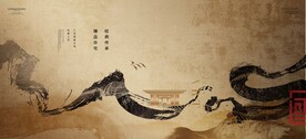 中式别墅