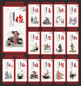 小学文化