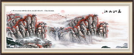 国画鸿运当头山水画