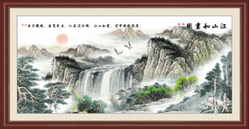 紫气东来