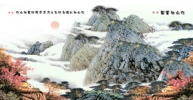 国画山水风景画