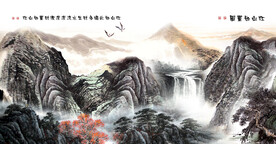 工笔国画山水